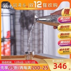 f769a2a3537b447e2e8796c4dbec3d2ab375b836f176ca61603aa250ddd2.jpeg