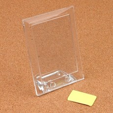 5ace593021fd95bc5ba45f361ab70f5f71540c16ac3191b609a860680d8e.jpg