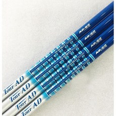 로마로아이언그립