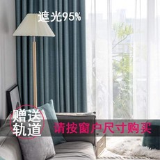 1미터작은창커튼