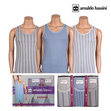 아날도바시니모시런닝