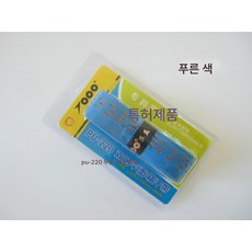 집에서배드민턴 TOP01