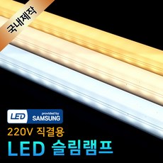 싱크대하부등