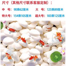 바닥입체접착