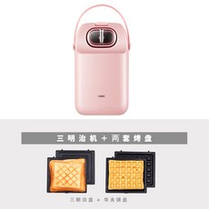계양구반품마켓식빵제조기