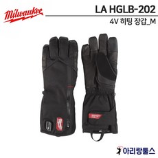 밀워키히팅장갑