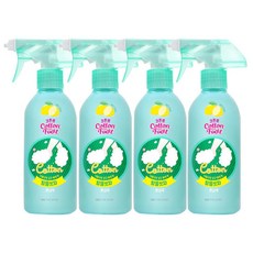 올리브영발을씻자