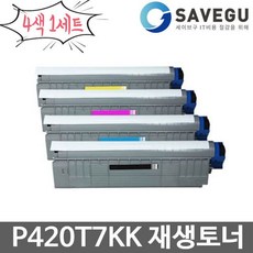 9b9aa8190f6f2e976c6824dc29824ffb7deb754dd2a3b4f95de2e4416b5d.jpg