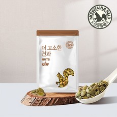 산과들에견과류볶음호박씨500gx1봉