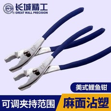 868a4684791d223042cfa3d5cb6f12db2515ffa6adc0f30ba07d5e860b08.jpg