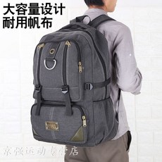 a45f964d227d53ee64fed634e8cc66866b01f9487df5f7e2e10c79a25d65.jpg