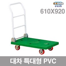 5ff44e58201c5c6fa7684f0c314db32277c3d6c2266988c13ddaf13fad30.jpg