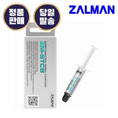 잘만 ZM-STC8 (1.5g) 써멀 컴파운드 구리스 주사기형