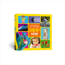 블루래빗미니북