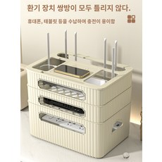 셋톱 와이파이 선반 다용도 거실 공유기 수납함 전선함 정리, 아보카도 그린(일층)