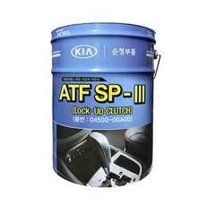 모비스 순정 ATF SP-3 직결형 자동변속기오일 20L, 1개, 04500-00A00