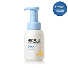 피지오겔베이비워시