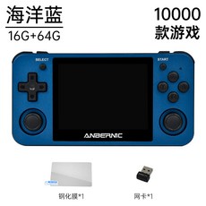 29bb38c0a190c1820959d5418e6c47c100ef2ac0c01bc43110dd22b6d58d.jpg