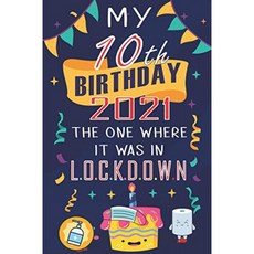 내 10 번째 생일 2021 그것이 폐쇄 된 곳 : 생일 축하 10 번째 생일 소년 소녀 아들 딸 놀라운 재, 단일옵션