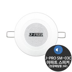 vb-sm03pk