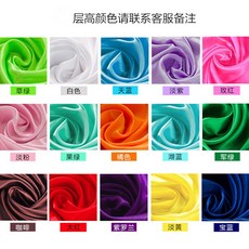 053c9c469d0c8de482d9f9fe21430fec3057593a8d6a771c1abf275179c9.jpg