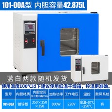 a4d151f7e398cd39e608bcb962e6f9cadc605bff50f0bd4df2e317613b0d.jpg