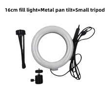 LED 스퀘어 필 라이트 라이브 슈팅 플랫 램프 크리스탈 링 라이트 휴대폰 방송, Package B, 02 Package B