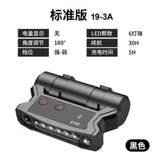 b828130a2e33da2642cfb083f34b8f441afdc4b5f15aad5225b2cb361387.jpg