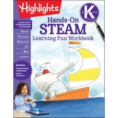 Kindergarten Hands-On Steam Learning Fun Workbook, Highlights Learning