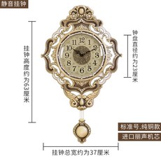 스탠드시계레트로