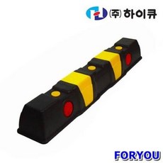 하이큐스카이블럭