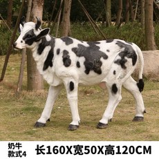 데코타일최저가