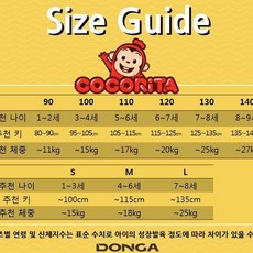 //상품명