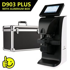 광학장비보관함