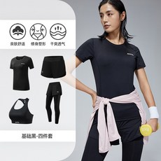  필라테스복 랩 커버업 가디건 상의 집업 등파인요가복 롱슬라브 플라잉요가복 복장 59 