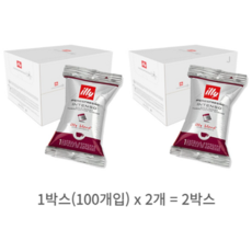 일리 인텐소 캡슐커피, 6.7g, 200개입, 1개