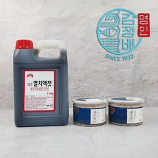 굴다리식품 김정배 명인젓갈 추젓김장세트 3.5kg(멸치액젓 2.5kg 1개 새우추젓 500g 2개)