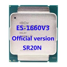 E5-1660V3 공식 Verasion SR20N 인텔 제온 CPU 프로세서 3.50Ghz 8 코어 20M 3TPD 140W FCLGA2011-3 용 X99 마더 보드 호환, 없음, 한개옵션1
