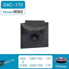 어라운드뷰 서라운드뷰 AHD 1080P 메르세데스 벤츠 E 클래스 W212 E200 E25, 3.8071-GAC-170 - 12V