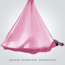 패브릭플라잉디스크