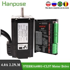 스테퍼 스텝퍼 클라임밀 머신 스텝밀 스테퍼 스템퍼 스탭퍼 NEMA23 모터 CL57, 협동사, CL57 드라이브