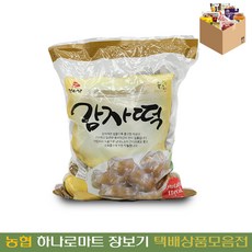 [농협하나로마트] 팍스페밀 김이박감자떡2KG, 2개, 2kg