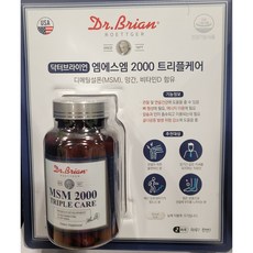 닥터브라이언 2000 트리플케어 MSM 식이유황, 3개, 120정