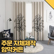 fe2c9616e5e2c7b0a6a9e6b64539692c67f166264e3f61934dcb444a8b7e.jpg