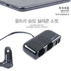 투앤투쇼핑