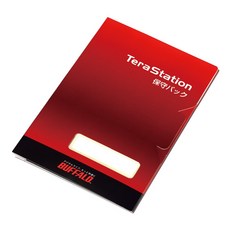 BUFFALO 테라 스테이션 언제든지 넣는 현장 유지 보수 팩 3 년 OP-TSON-A23Y