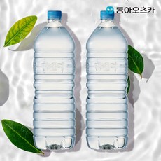 마신다 먹는샘물 무라벨, 2L, 18개
