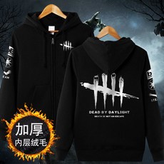 데드바이데이라이트