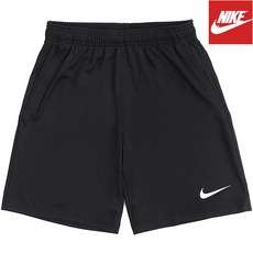 키즈나이키반바지