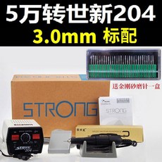 e9fac99b1fcb21ff7b3e04bc08244d84893ed9d5a793b51740d725a9f9df.jpg
